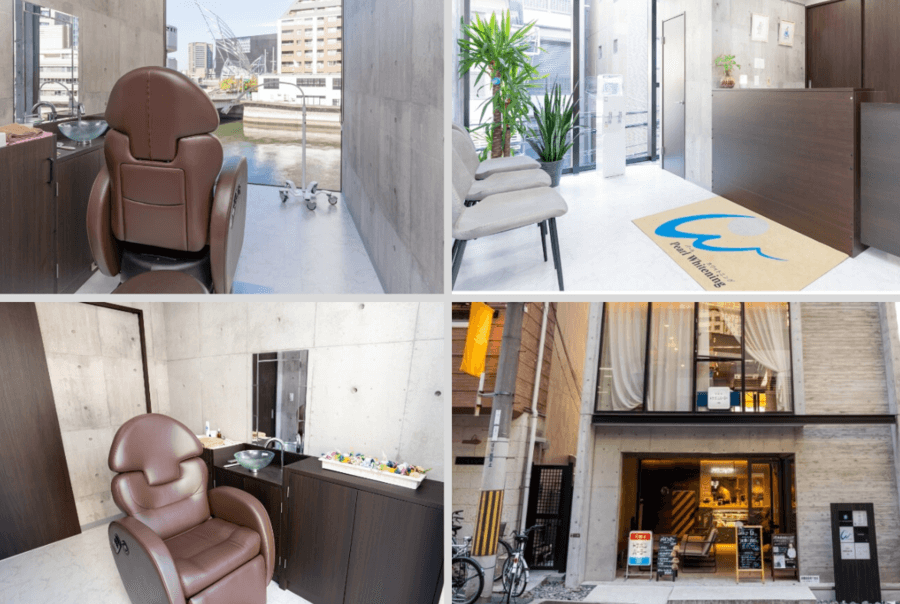 パールホワイトニング