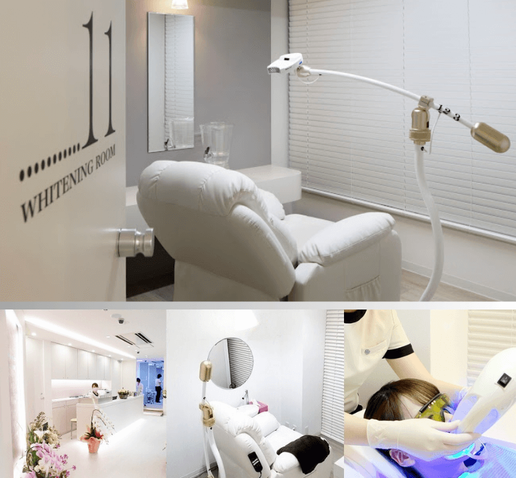 スターホワイトニング