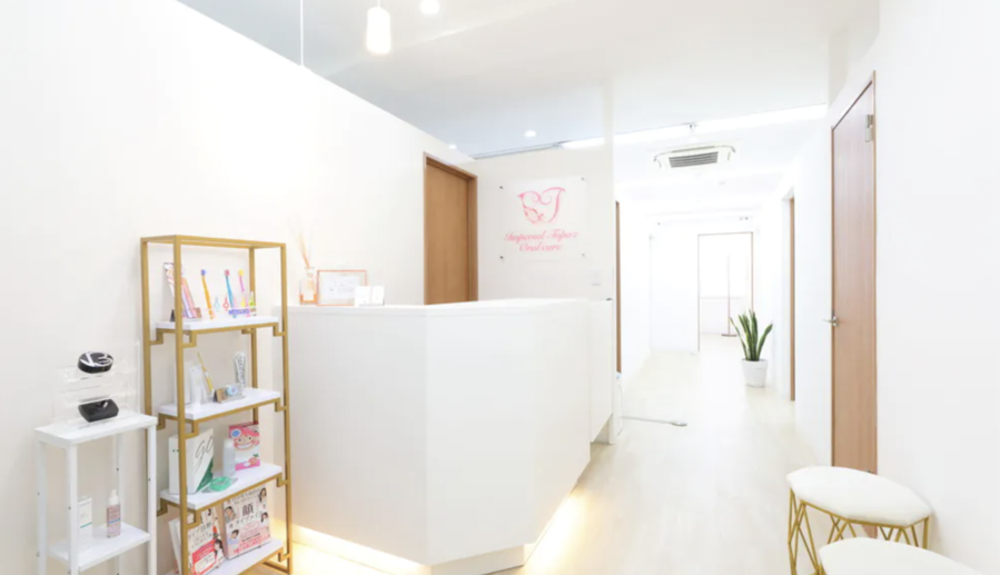 インペリアルトパーズ横浜