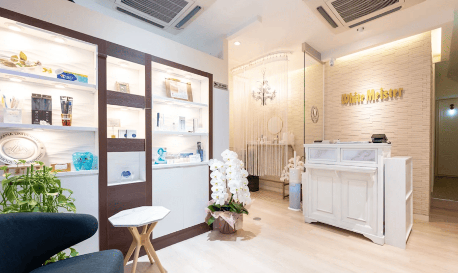 ホワイトマイスター