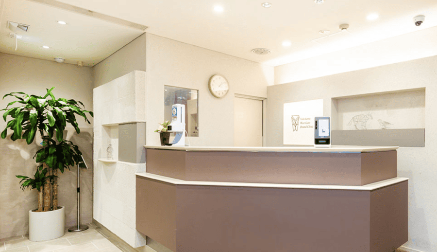 横浜駅西口デンタルオフィス