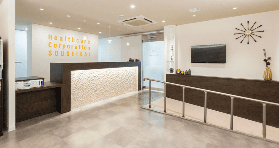 京都四条河原町トラスト歯科・矯正歯科